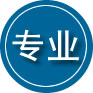 青铜峡专业道路救援
