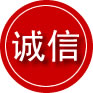 青铜峡诚信救援服务