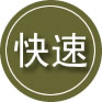 青铜峡24小时道路救援