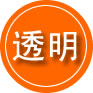 青铜峡救援费用合理
